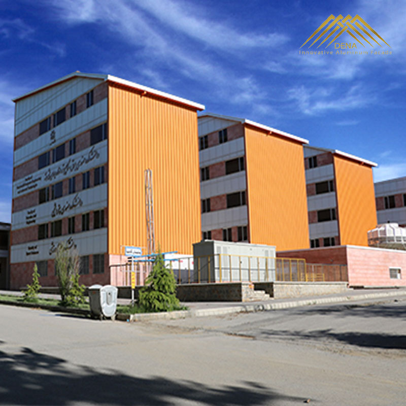 ساختمان دانشکده ادبیات دانشگاه نازلو