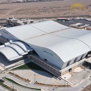 نمایشگاه بین المللی اصفهان