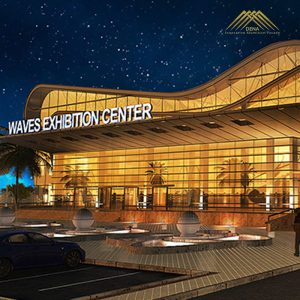 نمایشگاه بین المللی موج کربلا