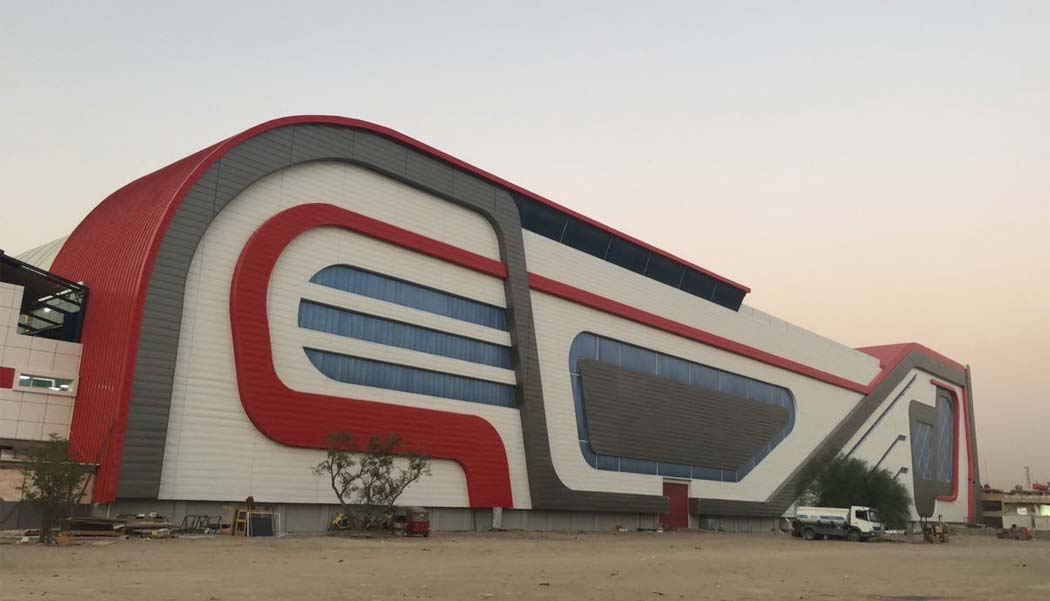 پارک آبی بغداد